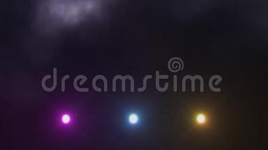 色彩缤纷的三重舞台灯光下和烟雾VJ循环背景